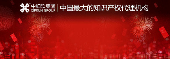 承德商標轉讓流程懂得哪些知識