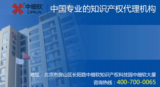 開(kāi)寵物店需要購(gòu)買哪類商標(biāo)以及具體流程有哪些？